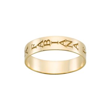 Fedina in Argento 925 con nome personalizzato 5mm
